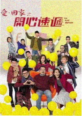 汉江以南的料理店 韩剧剧照