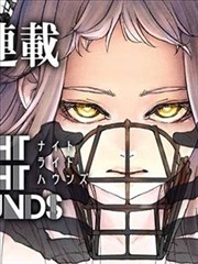高校之神外传 漫画剧照